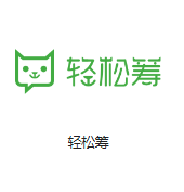 光环新网朝北总部机房客户医疗行业